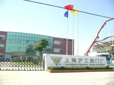 �Ϻ��������w�Cе�о�Ժ�����y�T�о����Ĵ���_��