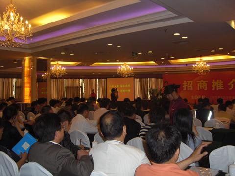 �ζ��^�����ƽ��