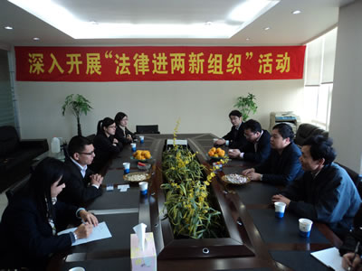 �Ϻ��мζ��^˾���֡������I���ڕ�Մ�����vԒ