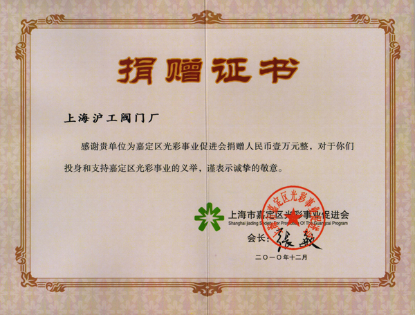 �Ϻ��мζ��^����I���M���o�Ϻ������y�T�S�C�l����I��ٛ�C��