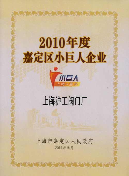 �Ϻ������y�T�SС���˘s�u�C��