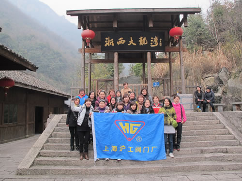 �Ϻ������y�T�SŮ�T������������������Ӱ��