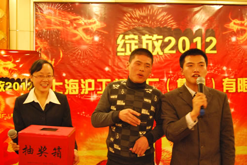 ���a����ʳ�����һ�Ȫ�