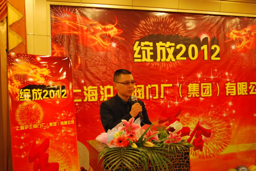 �Ϻ������y�T�S�����F�����޹�˾�����L�����������o