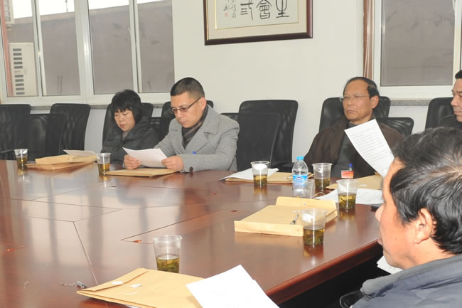 ��˾�h֧����ӛ�����ڷֽMӑՓ�����h��hί���������