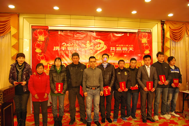 ����2012��������T����Ӱ