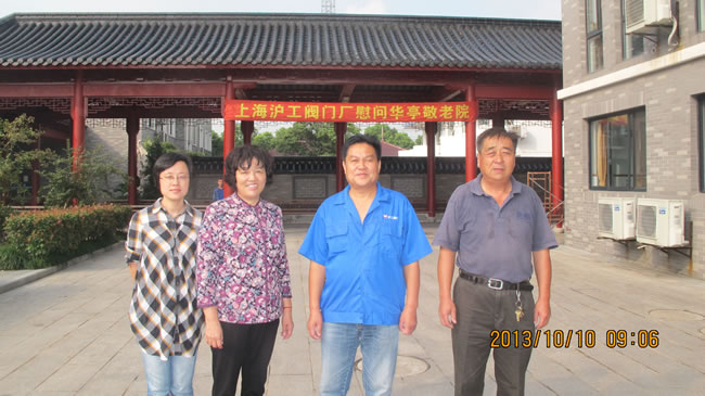 �����y�T(m��n)���F(tu��n)���P(gu��n)�I(l��ng)��(d��o)�c����Ժ�I(l��ng)��(d��o)��Ӱ