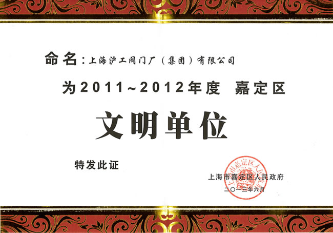 �ζ��^(q��)������λ�C��-�Ϻ������y�T�S�����F�����޹�˾