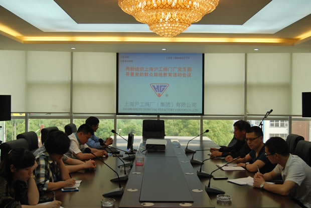 �Ϻ������y�T�S�h֧���_չ�h��Ⱥ��·��������ӕ��h�F��