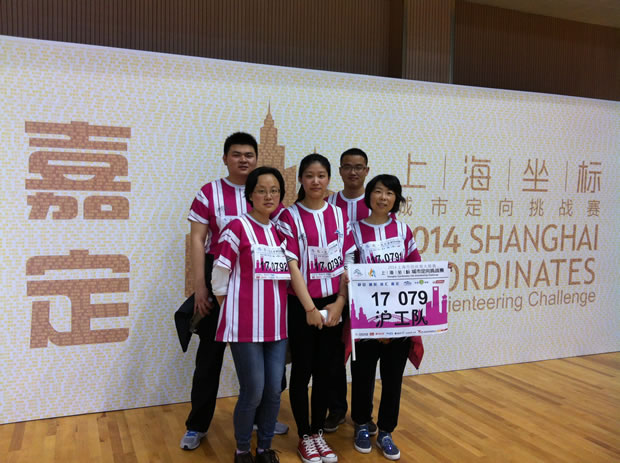 ����5λ�T���M�(du��)�����Ϻ�����(bi��o)���ж�������(zh��n)ِ�ζ���ِ�^(q��)