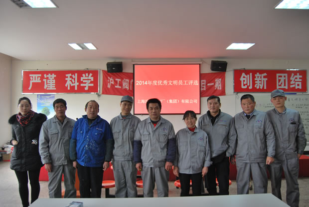 ���x�����y�T2014��ȃ��������T����Ӱ