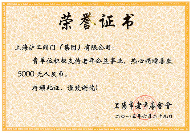 ���깫���I(y��)�s�u(y��)�C��(sh��)���Ϻ�����������(hu��)��-�Ϻ������y�T(m��n)�S