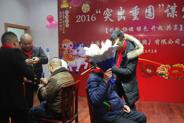 �����y�T���F(tu��n)2016���(hu��)�ϼ����D9��