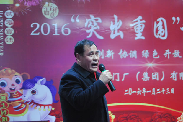 �����y�T���F(tu��n)2016���(hu��)�ϼ����D11��