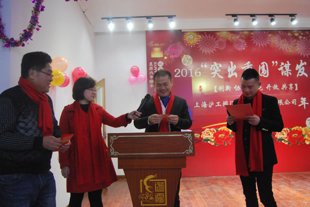 �����y�T���F(tu��n)2016���(hu��)�ϼ����D16��