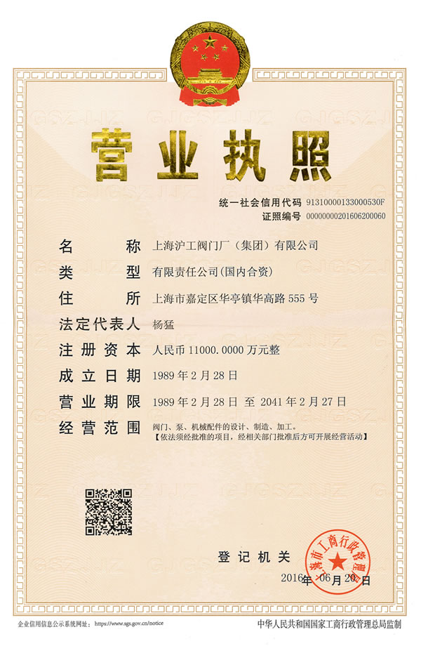 ��I���ˠI�I����-�Ϻ������y�T�S�����F�����޹�˾