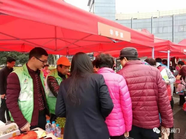 �Ϻ������y�T�S���F���ӡ��ۡ����� �С���ů�����½M��־Ը�߷��ջ�ӣ��D3��