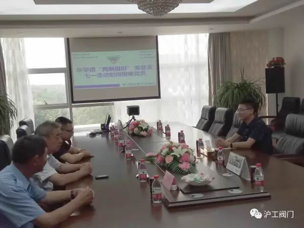 �Aͤ悡����½M�����h��֧��һǰϦ���Lο�������y�T���y�h�T���D1��