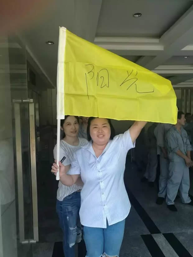 �Ϻ������y�T�S���ľ������P�ഺ���|��չ��ӣ��D3��