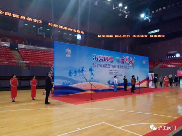 �Ϻ������y�T�S2017��ζ��^�����¡��M���κӱ�ِ���D2��