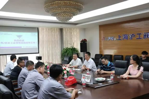 �Ϻ��п������I(l��ng)��(d��o)������ָ��(d��o)��˾�I(y��)�l(w��i)����ȫ���o(h��)�������D1��