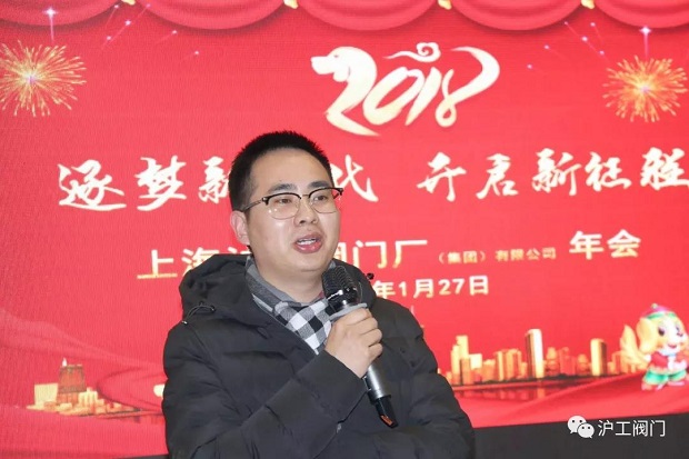 �Ј�(ch��ng)�����O(ji��n)��С��