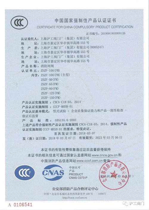 �Ϻ������y�T(m��n)�S CCC �J(r��n)�C�C��(sh��)��1��