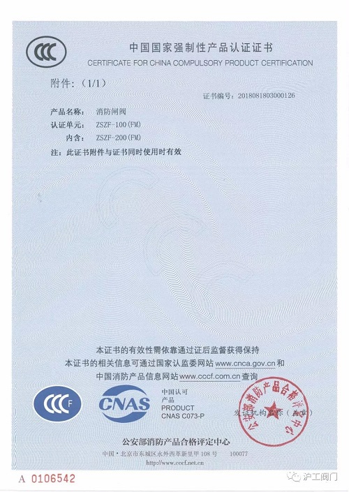 �Ϻ������y�T(m��n)�S CCC �J(r��n)�C�C��(sh��)��2��