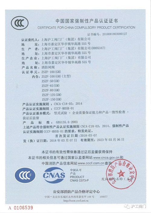 �Ϻ������y�T(m��n)�S CCC �J(r��n)�C�C��(sh��)��3��