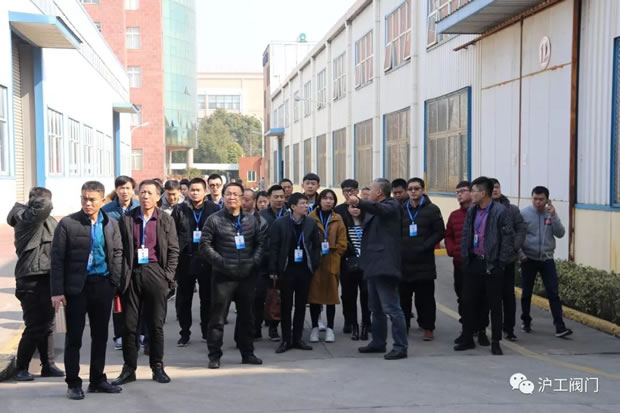 上海滬工閥門廠2019年第一期全國經銷商培訓會(圖4)