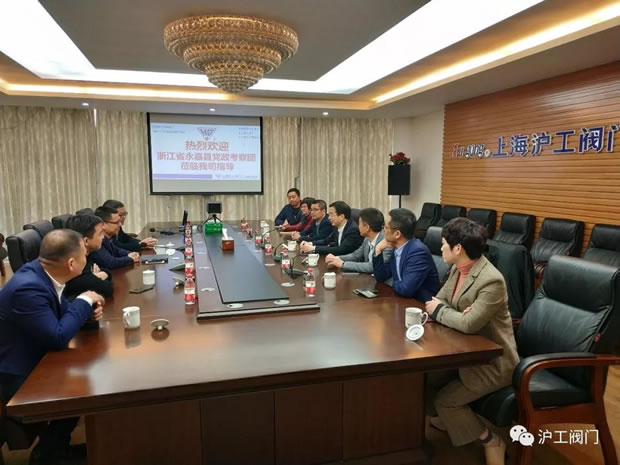 �㽭ʡ���οh�h������F(tu��n)�����Ϻ������y�T(m��n)�S���D1��