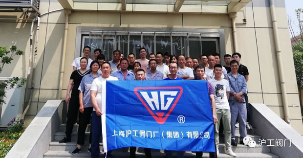 公司組織職工健康體檢(圖1)