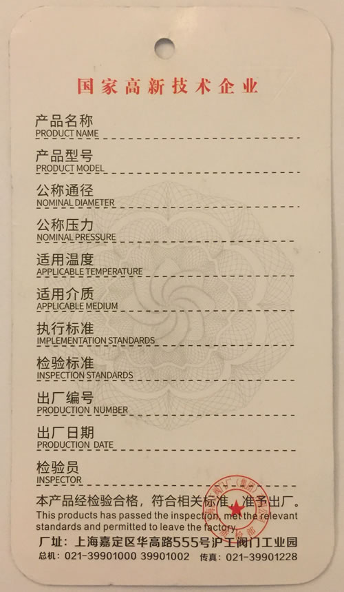 �Ϻ������y�T�S�°���κϸ��C����