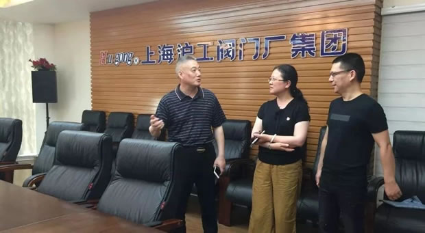 �Aͤ��hί����ӛf����������ϯ�ο������Lο����˾���D2��