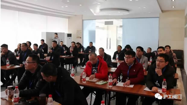 2019年上海滬工閥門廠(集團)有限公司大事記(圖5)