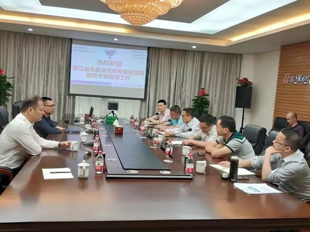 2019年上海滬工閥門廠(集團)有限公司大事記(圖8)