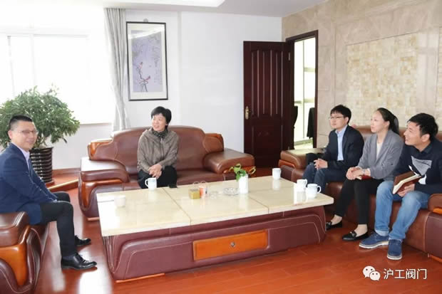 2019年上海滬工閥門廠(集團)有限公司大事記(圖12)