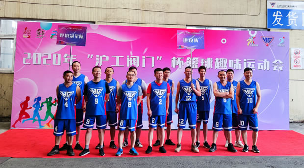 2020������y�T�@��Ȥζ�\�ӕ����D6��