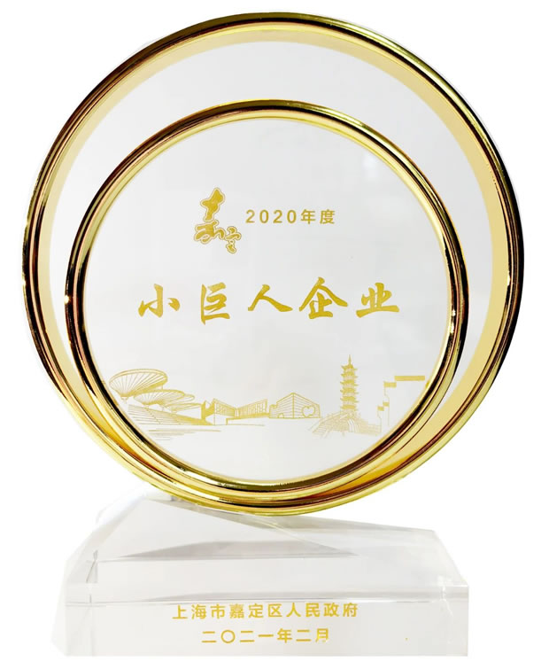 �Ϻ������y�T�S�ζ��^С���˘s�u����