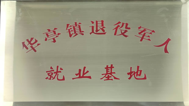 �Ϻ������y�T�S�Aͤ�(zh��n)����܊�˾͘I(y��)��������