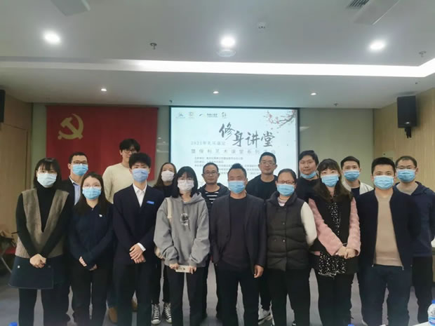 �Ϻ������y�T�S2021��Y���ζ������v���߱���ˇ�g�n�û�ӣ��D3��