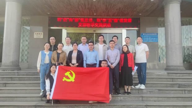 �ζ��^(q��)����(w��)����I(y��)���ö�������������ʮ������(w��)���������y�T�h֧���_չ(li��n)�W(xu��)������ӣ��D1��