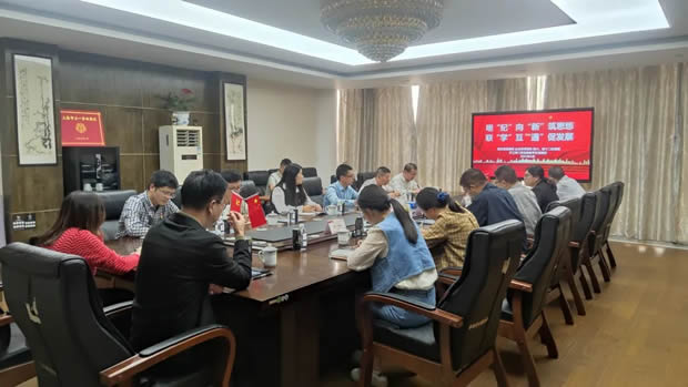 �ζ��^(q��)����(w��)����I(y��)���ö�������������ʮ������(w��)���������y�T�h֧���_չ(li��n)�W(xu��)������ӣ��D4��