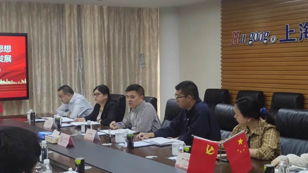 �ζ��^(q��)����(w��)����I(y��)���ö�������������ʮ������(w��)���������y�T�h֧���_չ(li��n)�W(xu��)������ӣ��D5��